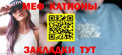 марки nbome Ливны