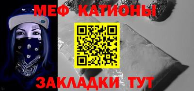 каннабис Лесосибирск