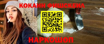 альфа пвп Ликино-Дулёво