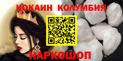 альфа пвп Ликино-Дулёво