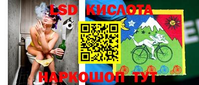 марки nbome Ливны
