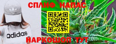 альфа пвп Ликино-Дулёво