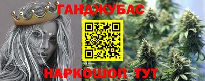 альфа пвп Ликино-Дулёво