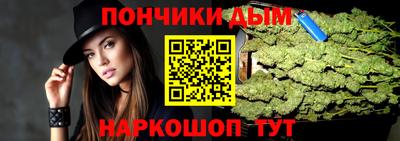 альфа пвп Ликино-Дулёво