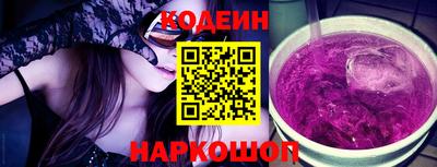 альфа пвп Ликино-Дулёво