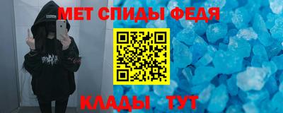 каннабис Лесосибирск