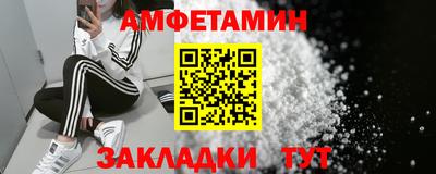 каннабис Лесосибирск