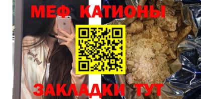марки nbome Ливны