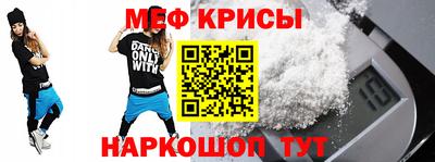 каннабис Лесосибирск