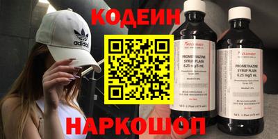 альфа пвп Ликино-Дулёво