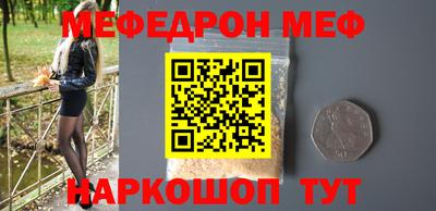 альфа пвп Ликино-Дулёво