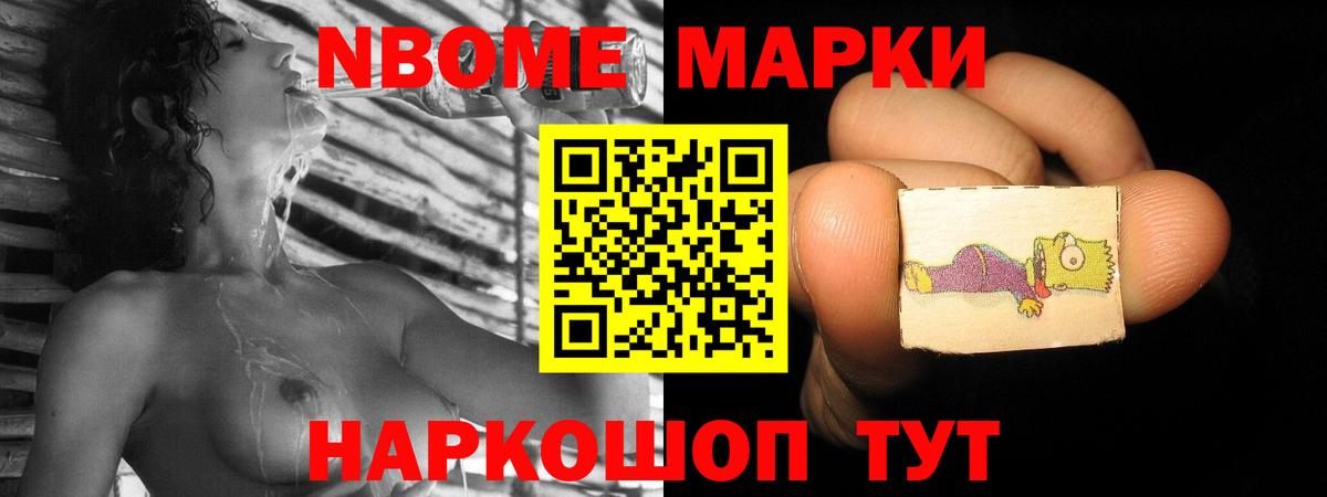 ЛСД экстази  Вход с VPN  Севастополь  ЛСД экстази ecstasy 
